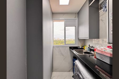 Apartamento à venda com 62m², 2 quartos e 1 vagaLavanderia