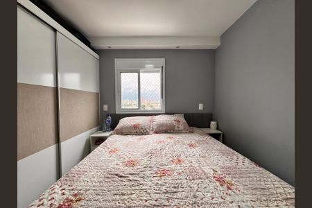 Apartamento à venda com 62m², 2 quartos e 1 vagaSuite