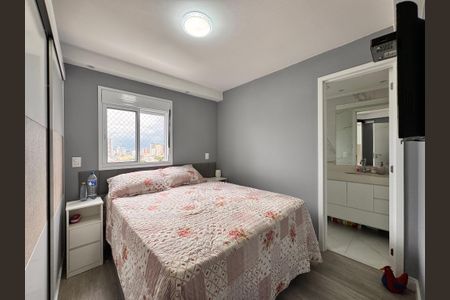 Apartamento à venda com 62m², 2 quartos e 1 vagaSuite