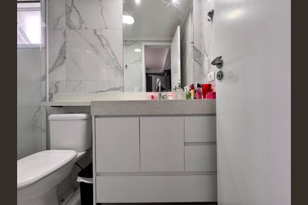 Apartamento à venda com 62m², 2 quartos e 1 vagaBanheiro da Suíte