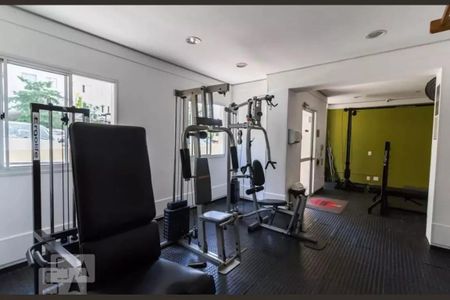 Apartamento para alugar com 43m², 2 quartos e 1 vagaAcademia