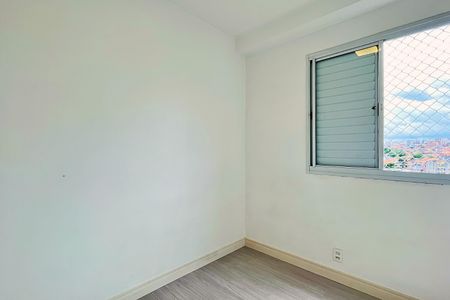 Apartamento para alugar com 43m², 2 quartos e 1 vagaQuarto 2