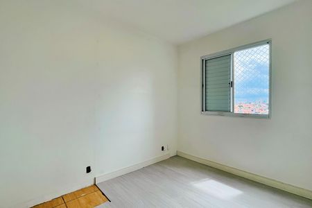 Apartamento para alugar com 43m², 2 quartos e 1 vagaQuarto 1