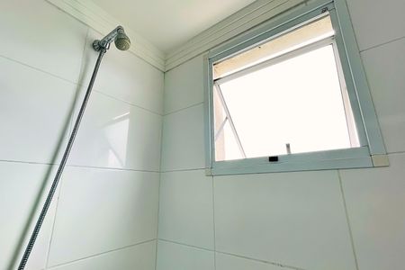 Apartamento para alugar com 43m², 2 quartos e 1 vagaBanheiro