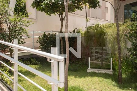 Apartamento à venda com 37m², 1 quarto e 1 vagaEntrada