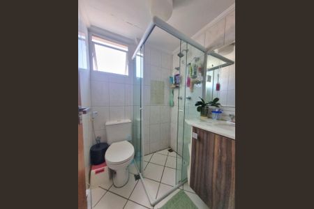 Apartamento à venda com 64m², 2 quartos e 1 vagaFoto 13