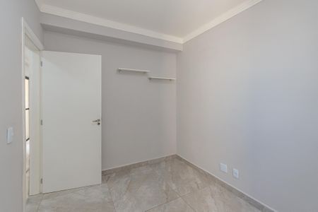 Apartamento para alugar com 57m², 2 quartos e 1 vagaQuarto
