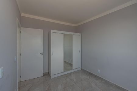 Suite  de apartamento para alugar com 2 quartos, 57m² em Jardim do Bosque, Hortolândia