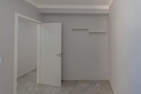 Apartamento para alugar com 57m², 2 quartos e 1 vagaQuarto