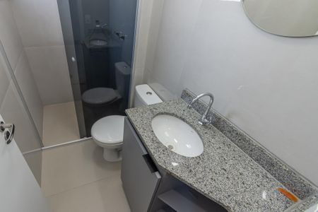Apartamento para alugar com 57m², 2 quartos e 1 vagaBanheiro da Suíte