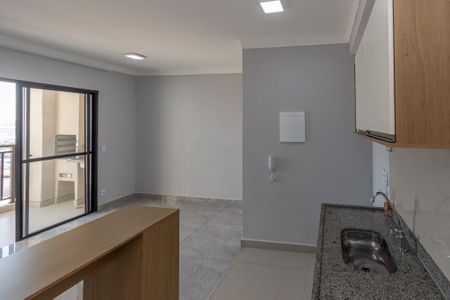 Apartamento para alugar com 57m², 2 quartos e 1 vagaCozinha e Área de Serviço