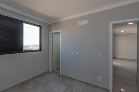 Apartamento para alugar com 57m², 2 quartos e 1 vagaSuite