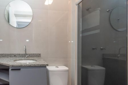 Apartamento para alugar com 57m², 2 quartos e 1 vagaBanheiro Corredor