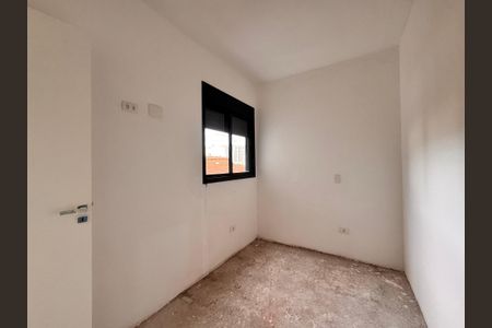 Apartamento à venda com 143m², 3 quartos e 2 vagasQuarto 1