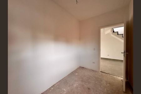 Apartamento à venda com 143m², 3 quartos e 2 vagasQuarto 1