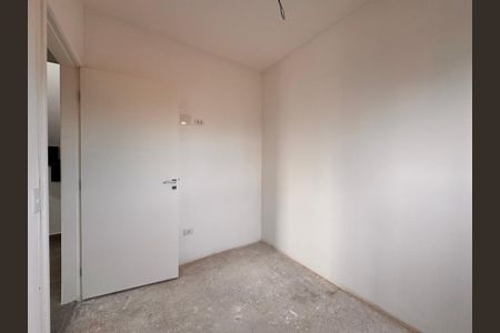 Apartamento à venda com 143m², 3 quartos e 2 vagasQuarto 2