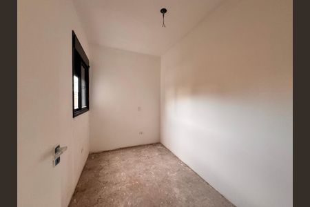 Apartamento à venda com 143m², 3 quartos e 2 vagasQuarto 1