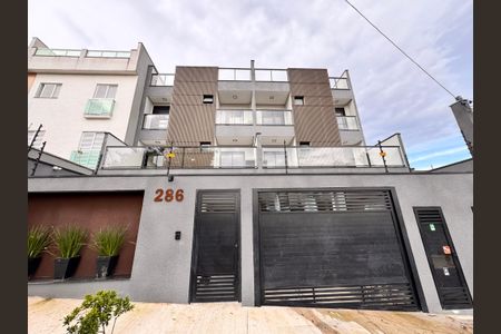 Apartamento à venda com 143m², 3 quartos e 2 vagasFachada