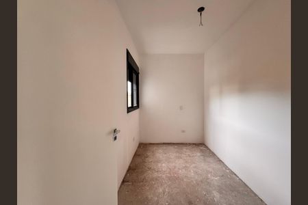 Apartamento à venda com 143m², 3 quartos e 2 vagasQuarto 1