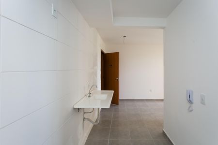 Apartamento para alugar com 40m², 2 quartos e sem vaga Apartamento para alugar com 40m², 2 quartos e sem vagacozinha / serviço