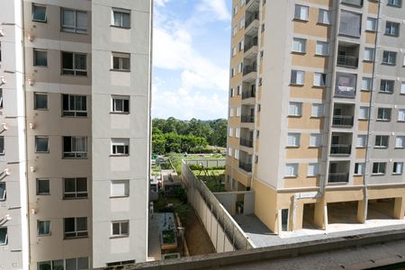 Apartamento para alugar com 40m², 2 quartos e sem vaga Apartamento para alugar com 40m², 2 quartos e sem vagaSacada vista