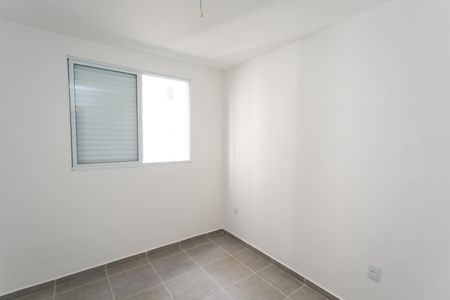 Apartamento para alugar com 40m², 2 quartos e sem vaga Apartamento para alugar com 40m², 2 quartos e sem vagaquarto 2