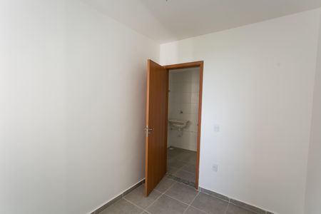 Apartamento para alugar com 40m², 2 quartos e sem vaga Apartamento para alugar com 40m², 2 quartos e sem vagaquarto 1
