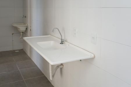 Apartamento para alugar com 40m², 2 quartos e sem vaga Apartamento para alugar com 40m², 2 quartos e sem vagacozinha / serviço