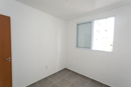 Apartamento para alugar com 40m², 2 quartos e sem vaga Apartamento para alugar com 40m², 2 quartos e sem vagaquarto 2