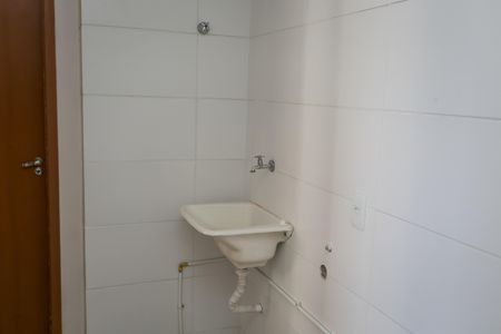 Apartamento para alugar com 40m², 2 quartos e sem vaga Apartamento para alugar com 40m², 2 quartos e sem vagacozinha / serviço