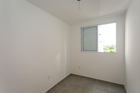 Apartamento para alugar com 40m², 2 quartos e sem vaga Apartamento para alugar com 40m², 2 quartos e sem vagaquarto 1