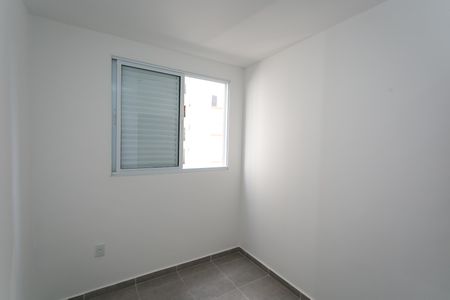 Apartamento para alugar com 40m², 2 quartos e sem vaga Apartamento para alugar com 40m², 2 quartos e sem vagaquarto 1