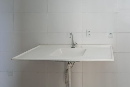 Apartamento para alugar com 40m², 2 quartos e sem vaga Apartamento para alugar com 40m², 2 quartos e sem vagacozinha / serviço