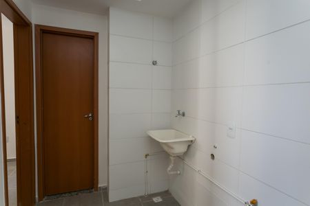 Apartamento para alugar com 40m², 2 quartos e sem vaga Apartamento para alugar com 40m², 2 quartos e sem vagacozinha / serviço