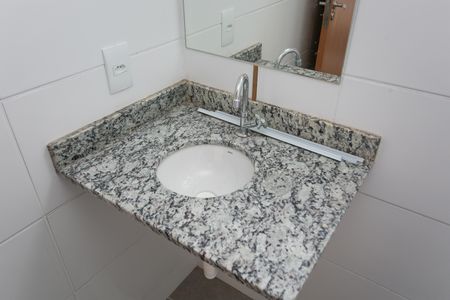 Apartamento para alugar com 40m², 2 quartos e sem vaga Apartamento para alugar com 40m², 2 quartos e sem vagaBanheiro