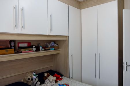Apartamento à venda com 52m², 2 quartos e 1 vagaQuarto 2