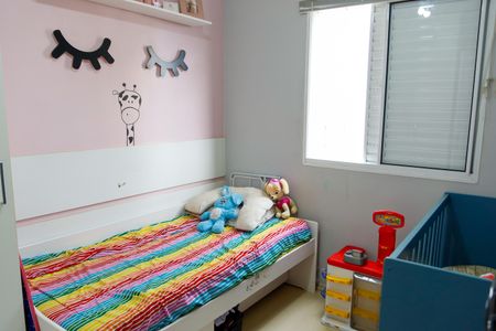 Apartamento à venda com 52m², 2 quartos e 1 vagaQuarto 1