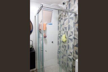 Apartamento à venda com 52m², 2 quartos e 1 vagaBanheiro