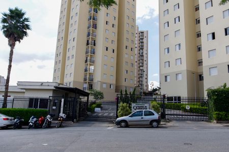 Apartamento à venda com 52m², 2 quartos e 1 vagaFachada