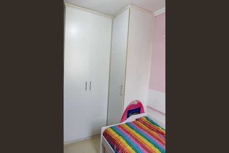 Apartamento à venda com 52m², 2 quartos e 1 vagaQuarto 1