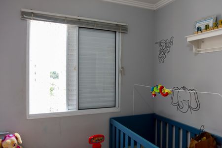 Apartamento à venda com 52m², 2 quartos e 1 vagaQuarto 1