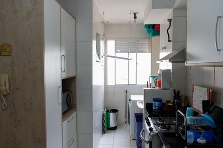 Apartamento à venda com 52m², 2 quartos e 1 vagaCozinha