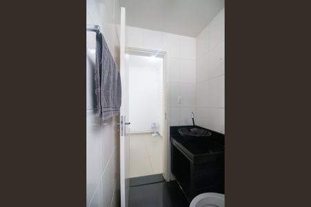 Apartamento à venda com 104m², 2 quartos e 1 vaga Apartamento à venda com 104m², 2 quartos e 1 vagaBanheiro