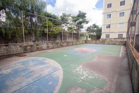 Apartamento à venda com 104m², 2 quartos e 1 vaga Apartamento à venda com 104m², 2 quartos e 1 vagaQuadra Esportiva