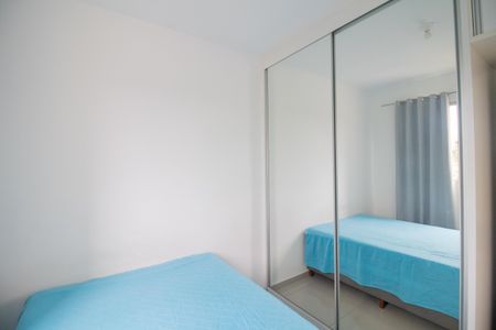 Apartamento à venda com 104m², 2 quartos e 1 vaga Apartamento à venda com 104m², 2 quartos e 1 vagaQuarto 1