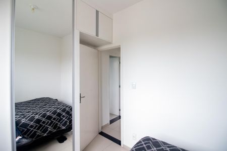 Apartamento à venda com 104m², 2 quartos e 1 vaga Apartamento à venda com 104m², 2 quartos e 1 vagaQuarto 2