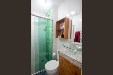 Apartamento à venda com 104m², 2 quartos e 1 vaga Apartamento à venda com 104m², 2 quartos e 1 vagaBanheiro Social