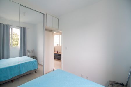 Apartamento à venda com 104m², 2 quartos e 1 vaga Apartamento à venda com 104m², 2 quartos e 1 vagaQuarto 2