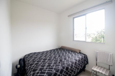 Apartamento à venda com 104m², 2 quartos e 1 vaga Apartamento à venda com 104m², 2 quartos e 1 vagaQuarto 2