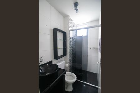 Apartamento à venda com 104m², 2 quartos e 1 vaga Apartamento à venda com 104m², 2 quartos e 1 vagaBanheiro